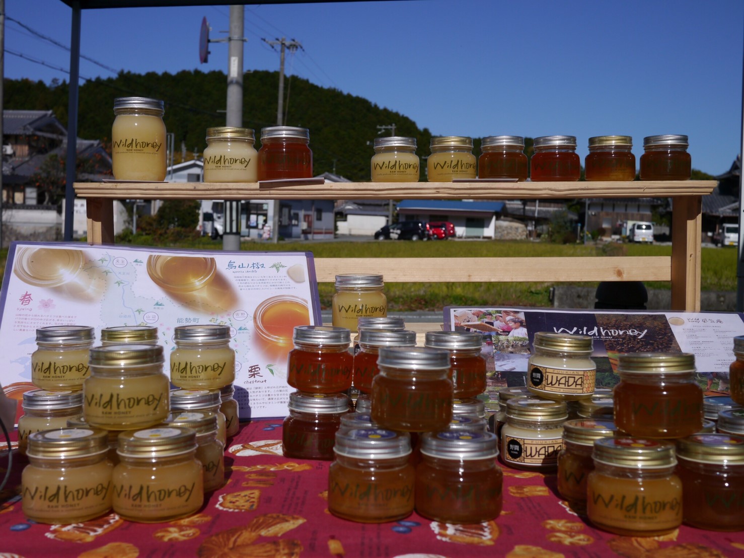 【地域プロジェクト】 能勢かほるー蜜蝋を使った商品づくりワークショップ体験レポート